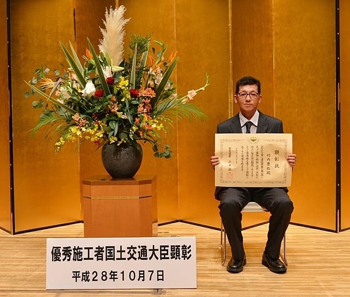 平成28年度「優秀施工者国土交通大臣顕彰」を受賞しました