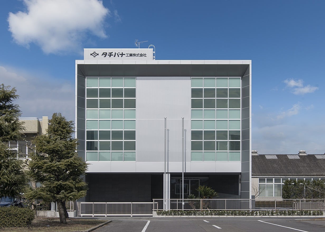新社屋に移転しました