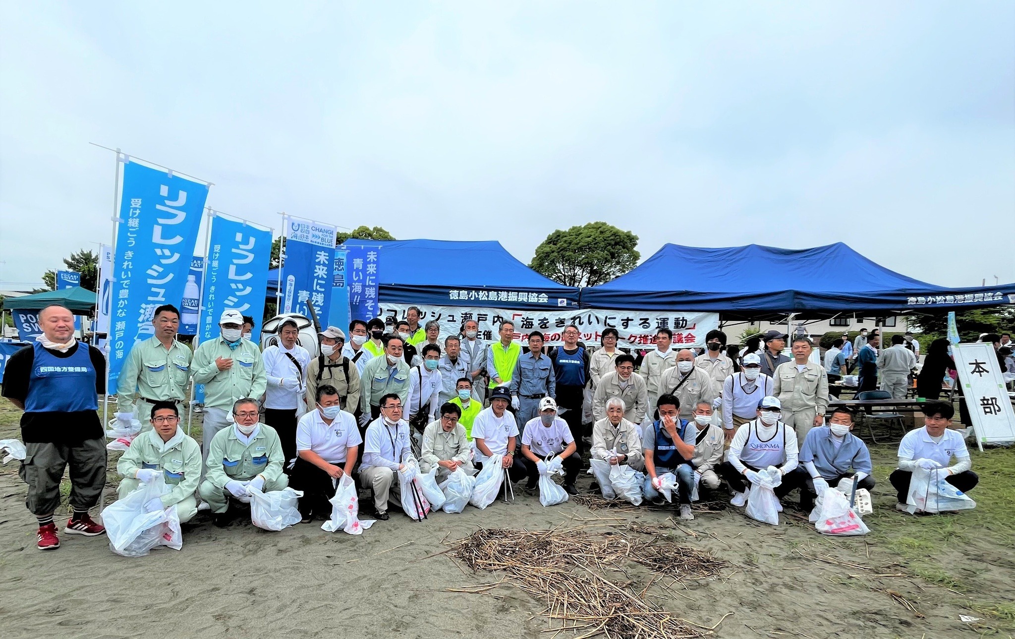 リフレッシュ瀬戸内　in　小松島（清掃活動）